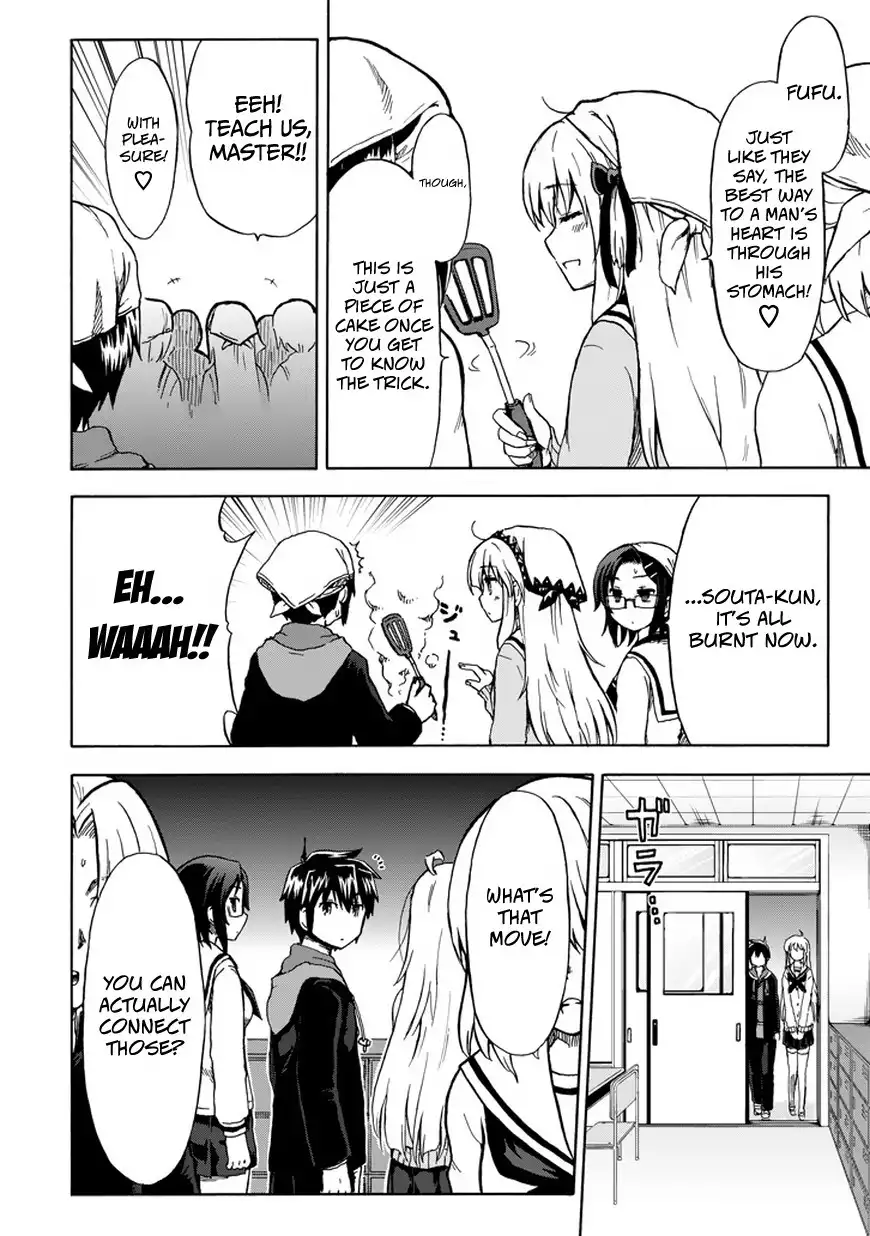 Aizawa-san Zoushoku Chapter 10 12